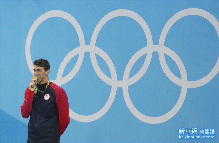 （里约奥运会·领奖台）（4）游泳——男子200米个人混合泳颁奖仪式