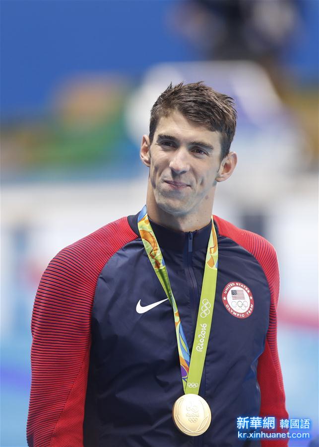 （里约奥运会·领奖台）（5）游泳——男子200米个人混合泳颁奖仪式