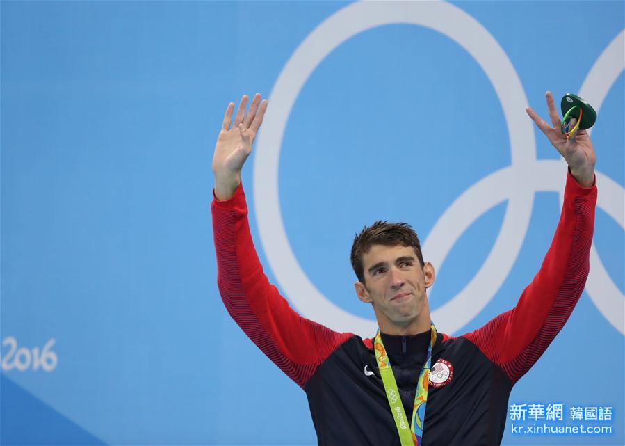 （里约奥运会·领奖台）（6）游泳——男子200米个人混合泳颁奖仪式