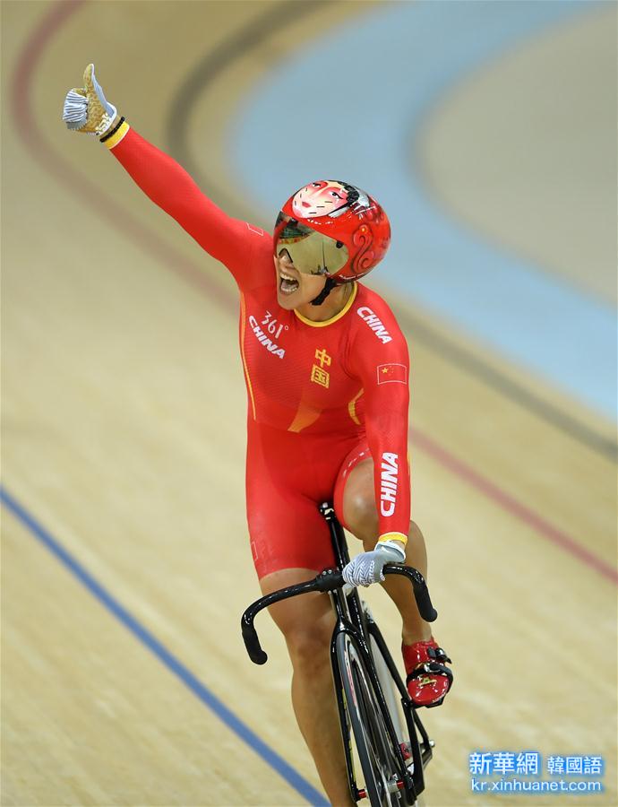 （里约奥运会·夺冠一刻）（1）场地自行车——女子团体竞速赛：中国队夺冠