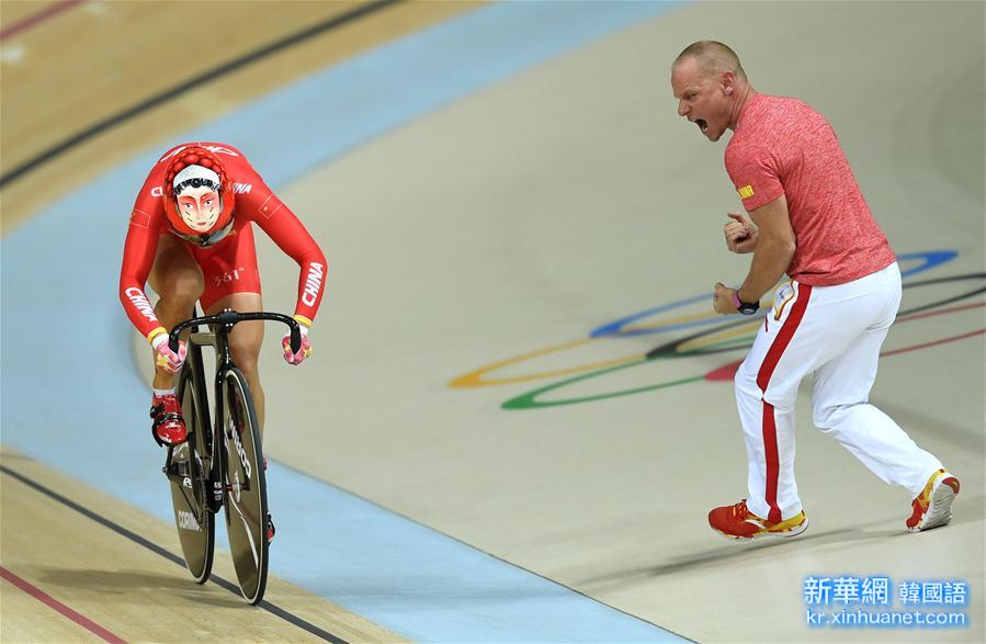 （里约奥运会·夺冠一刻）（2）场地自行车——女子团体竞速赛：中国队夺冠
