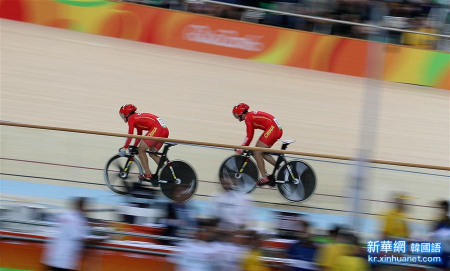 （里约奥运会）（6）场地自行车——女子团体竞速赛决赛：中国队摘金