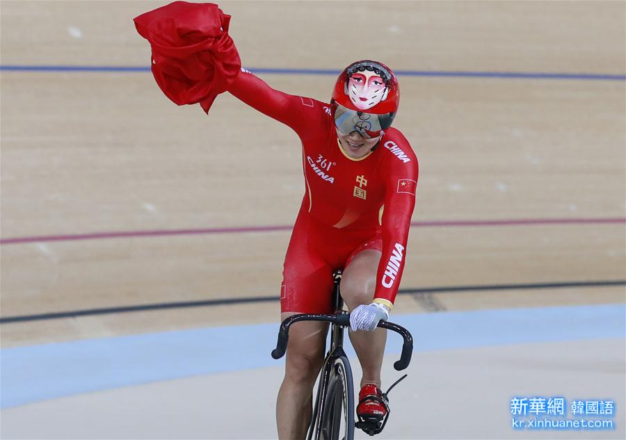 （里约奥运会·夺冠一刻）（10）场地自行车——女子团体竞速赛：中国队夺冠