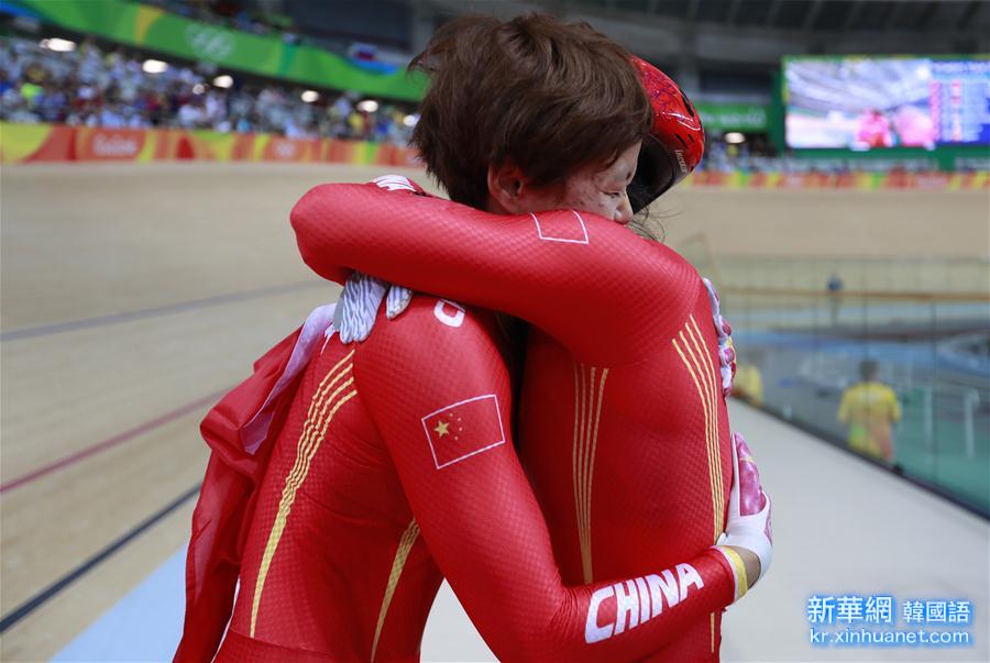 （里约奥运会·夺冠一刻）（14）场地自行车——女子团体竞速赛：中国队夺冠