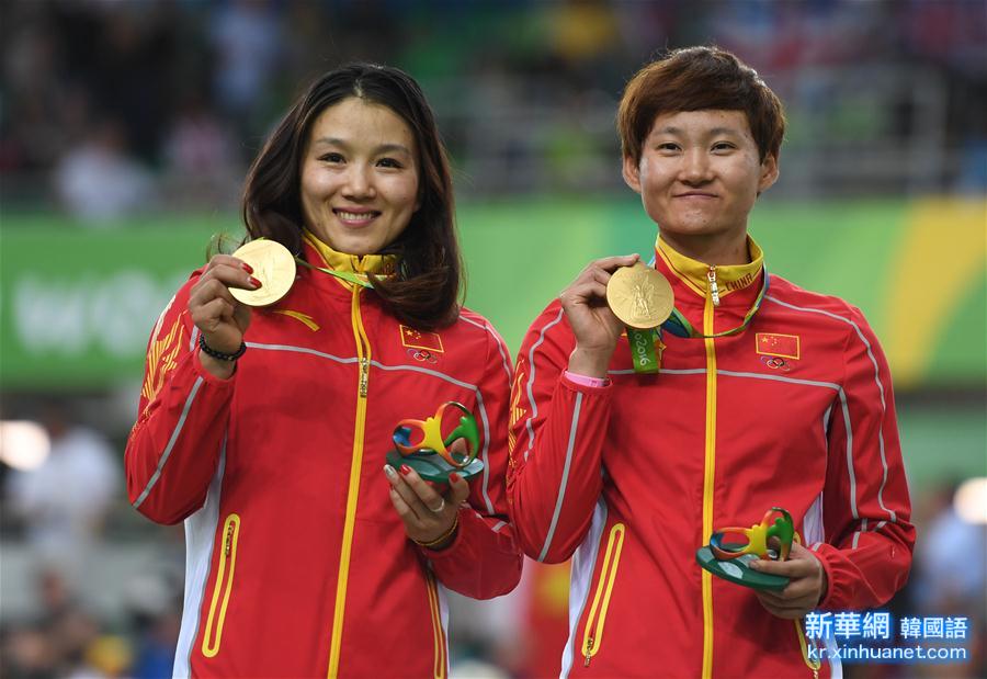 （里约奥运会·体坛聚焦）（2）场地自行车——中国队女子团体竞速赛摘金