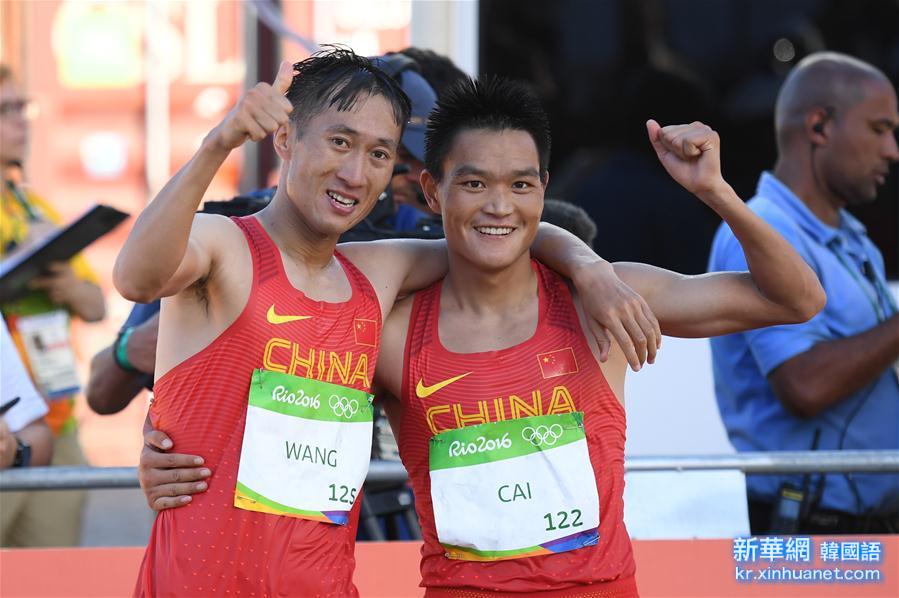 （里约奥运会·夺冠一刻）（3）田径——男子20公里竞走：中国选手包揽冠亚军