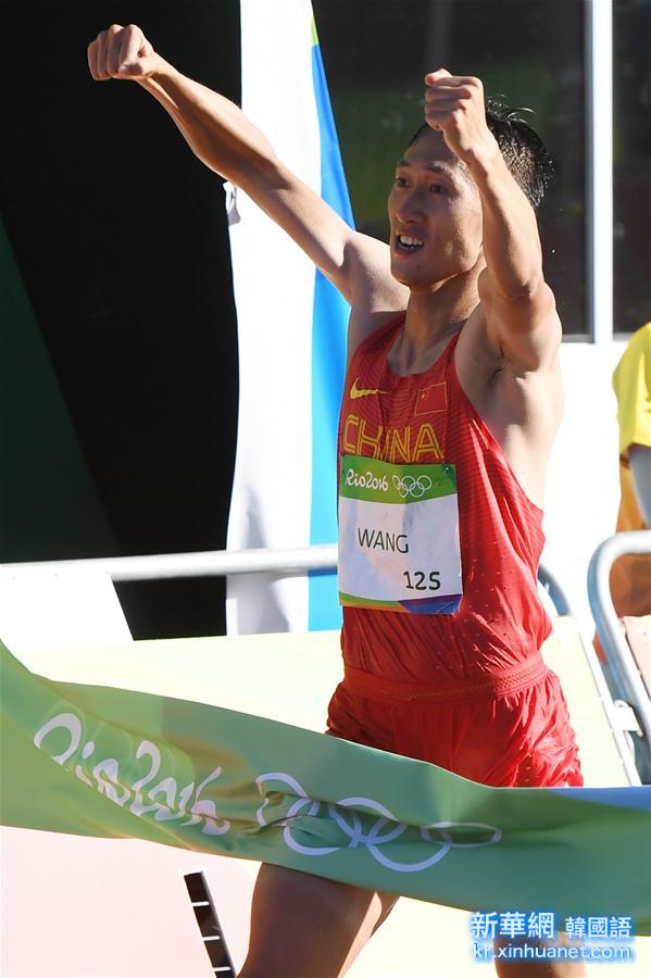 （里约奥运会）（3）田径——男子20公里竞走：中国选手王镇夺冠