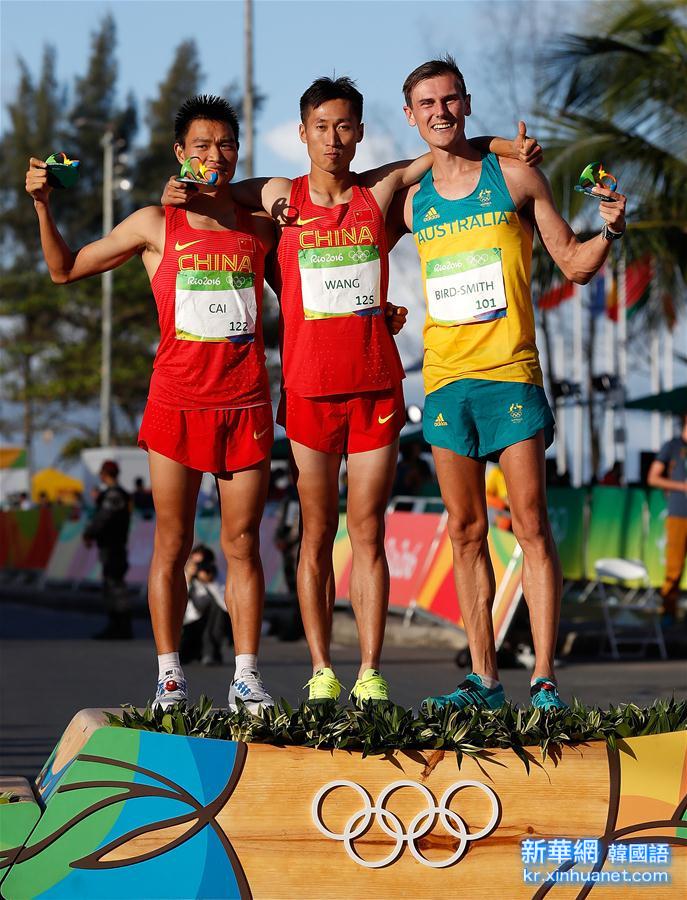 （里约奥运会）（14）田径——男子20公里竞走赛况