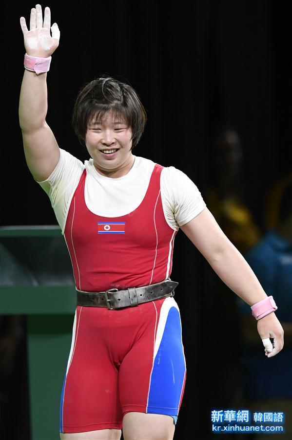（里约奥运会）（5）举重——女子75公斤级：朝鲜选手夺冠