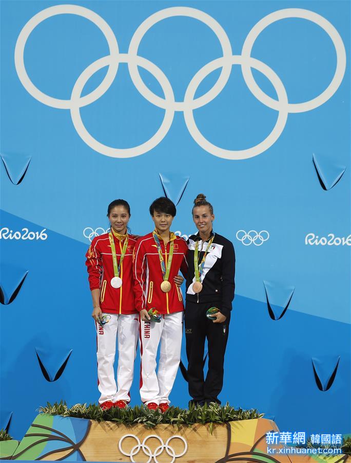 （里约奥运会·领奖台）（2）跳水——施廷懋、何姿包揽女子3米板冠、亚军