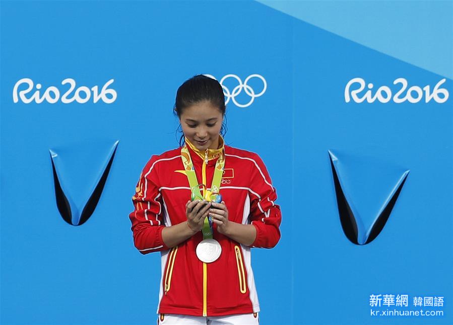 （里约奥运会·领奖台）（5）跳水——施廷懋、何姿包揽女子3米板冠、亚军