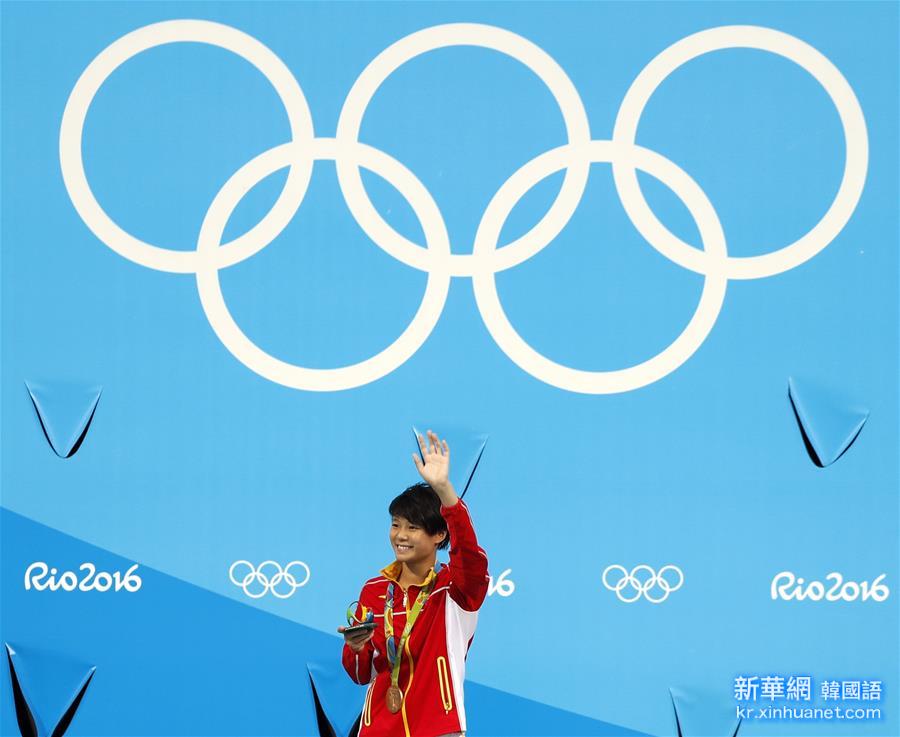 （里约奥运会·领奖台）（6）跳水——施廷懋、何姿包揽女子3米板冠、亚军
