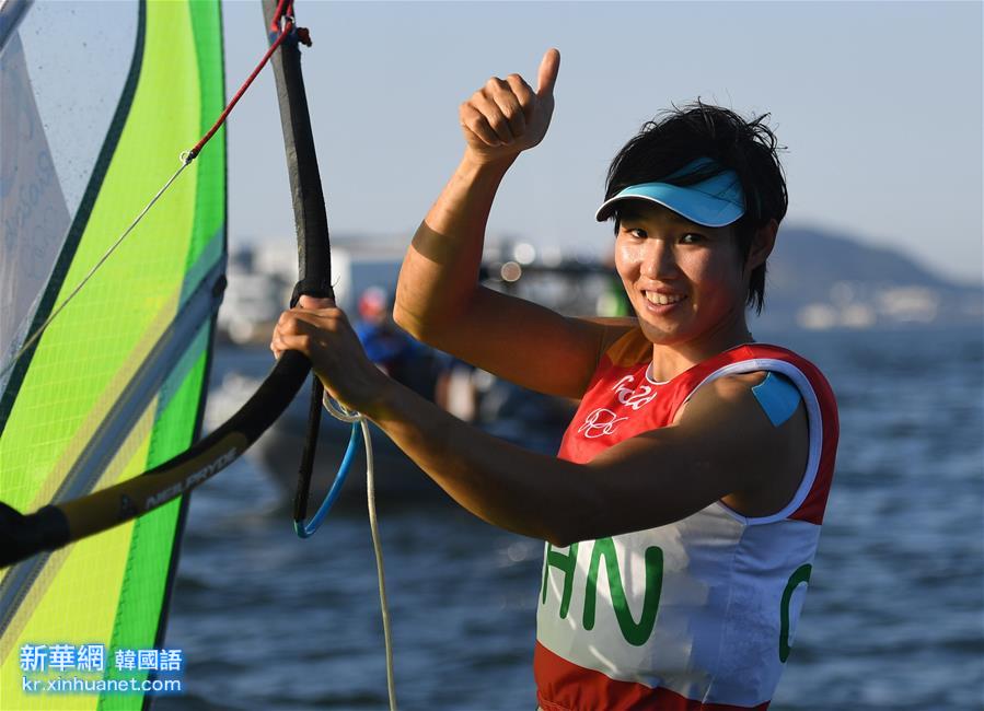 （里约奥运会）（1）帆板——女子RS:X级：陈佩娜获银牌