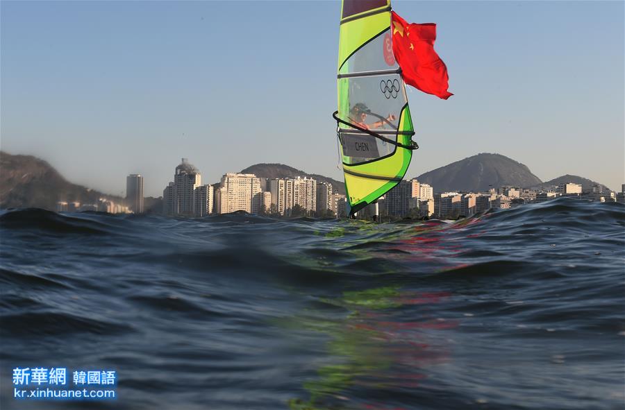 （里约奥运会）（9）帆板——女子RS:X级：陈佩娜获银牌