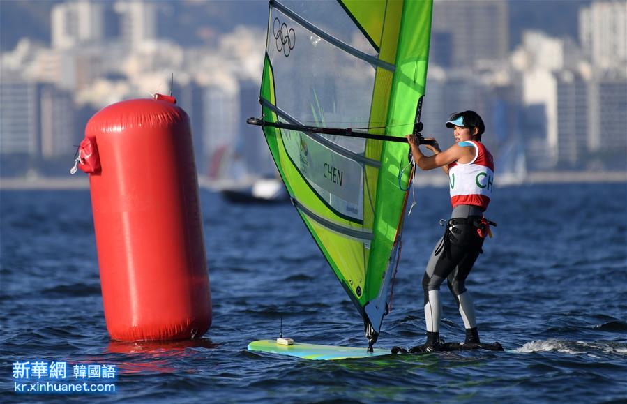 （里约奥运会）（7）帆板——女子RS:X级：陈佩娜获银牌
