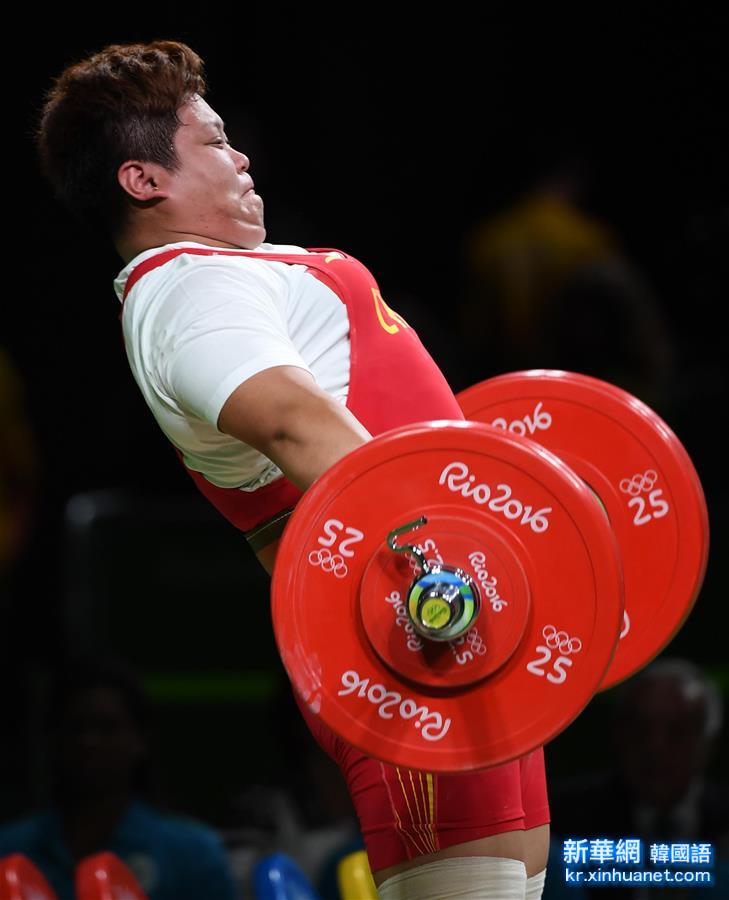 （里约奥运会）（1）举重——女子75公斤以上级：孟苏平夺冠