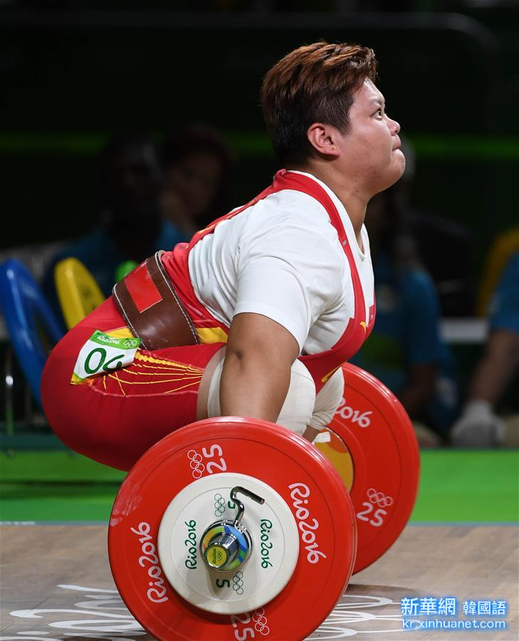 （里约奥运会）（4）举重——女子75公斤以上级：孟苏平夺冠