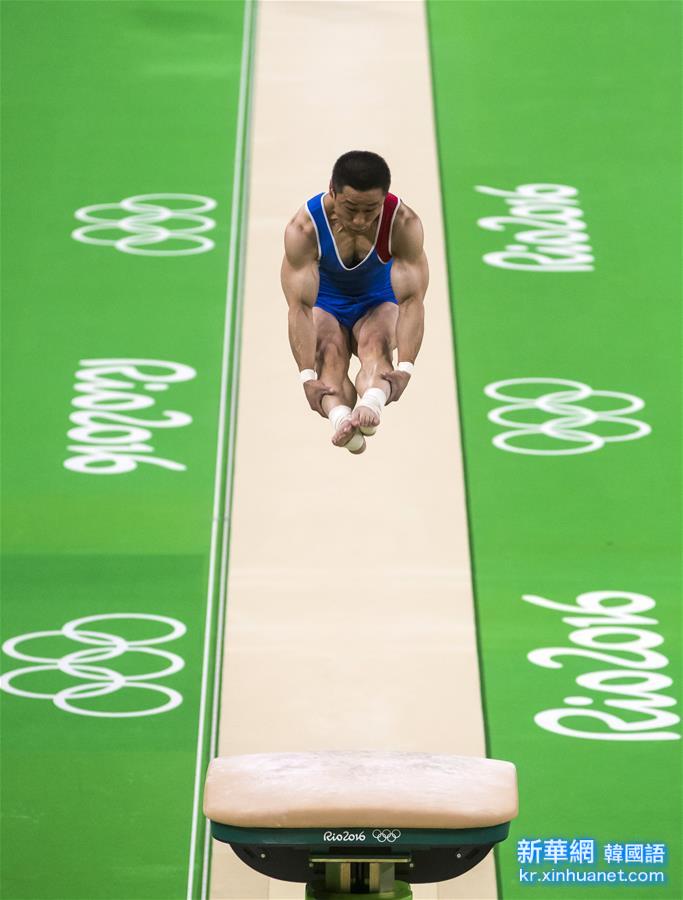 （里约奥运会）（3）体操——男子跳马：朝鲜选手夺冠