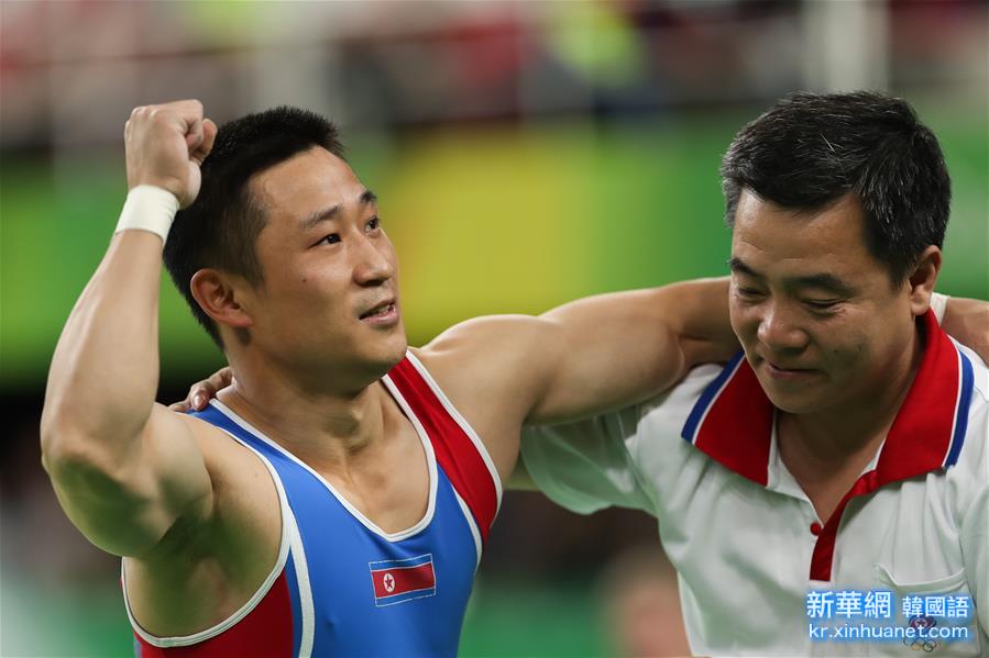 （里约奥运会）（6）体操——男子跳马：朝鲜选手夺冠