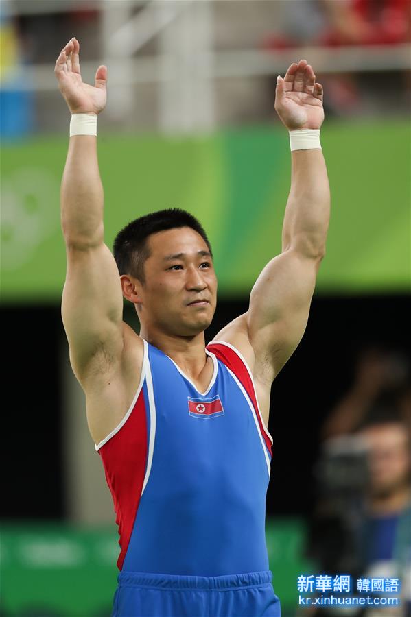 （里约奥运会）（5）体操——男子跳马：朝鲜选手夺冠