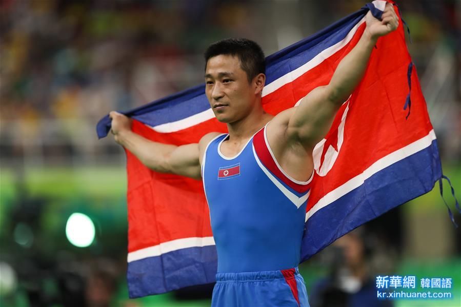 （裏約奧運會）（8）體操——男子跳馬：朝鮮選手奪冠