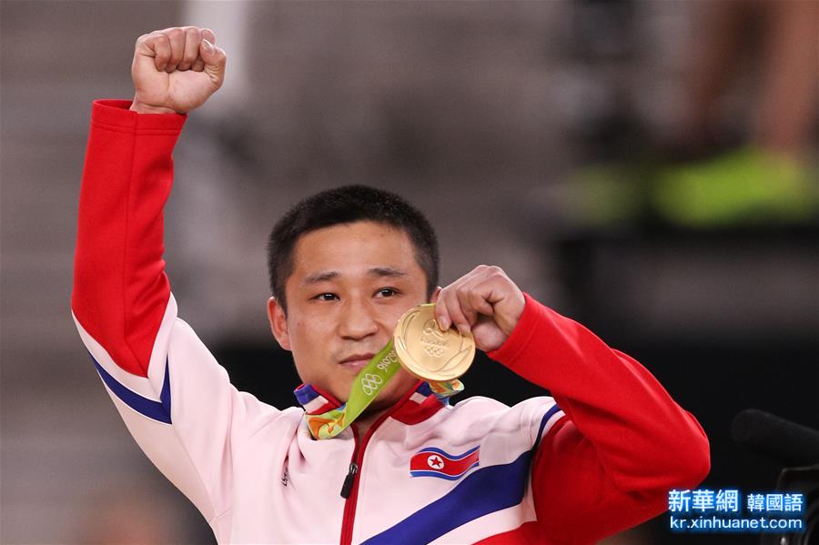 （裏約奧運會·領獎臺）（6）體操——男子跳馬：朝鮮選手奪冠
