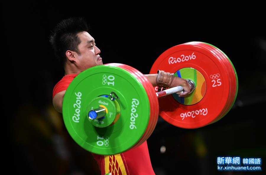 （里约奥运会）（4）举重——男子105公斤级：中国选手杨哲获第四名