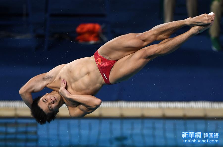 （里约奥运会）（3）跳水——曹缘男子三米板夺冠