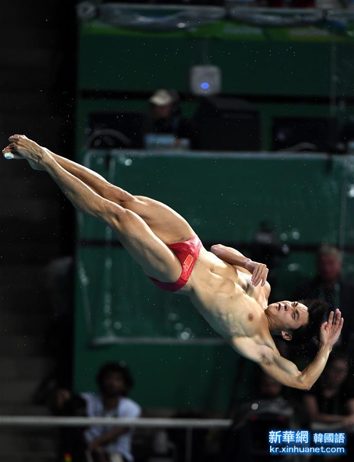 （里约奥运会）（6）跳水——曹缘男子三米板夺冠