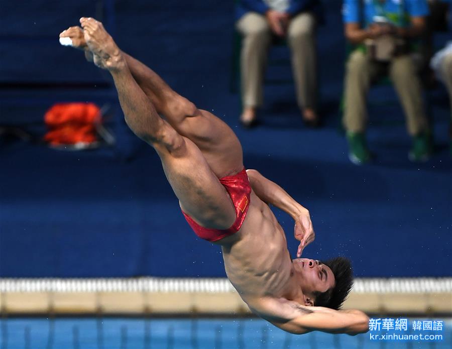 （里约奥运会）（5）跳水——曹缘男子三米板夺冠
