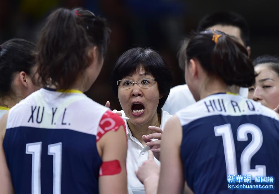 （裏約奧運會）（35）排球——女排：中國隊晉級四強