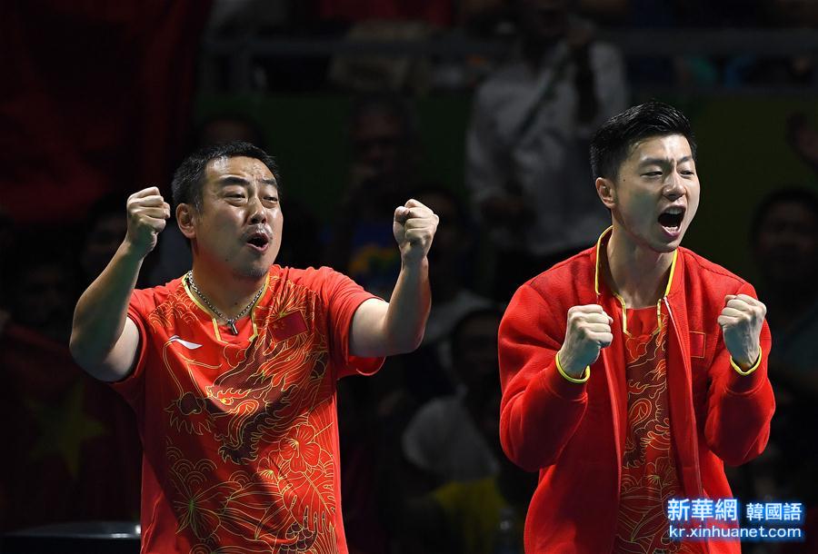 （裏約奧運會）（2）乒乓球——中國男隊奪金