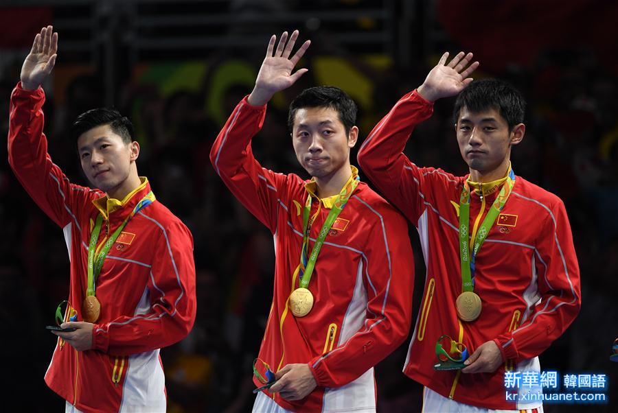 （裏約奧運會·領獎臺）（1）乒乓球——中國男隊奪金