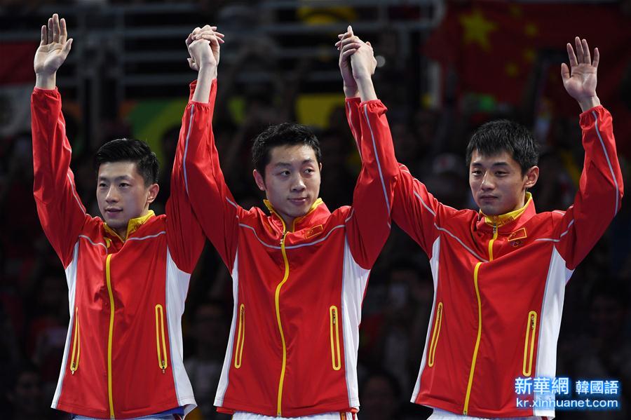 （裏約奧運會·領獎臺）（2）乒乓球——中國男隊奪金