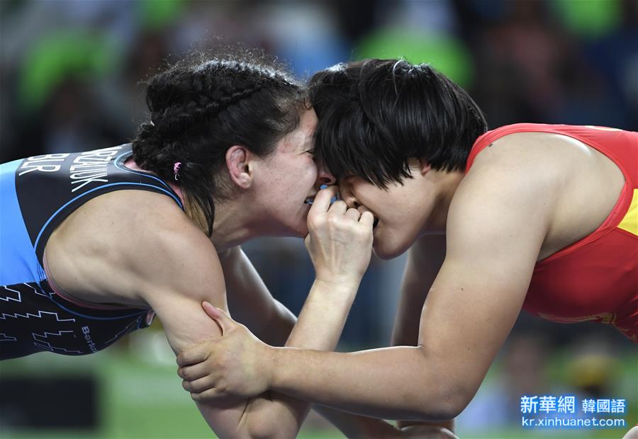 （里约奥运会）（5）摔跤——女子自由式75公斤级：中国选手获铜牌