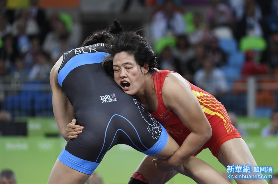 （里约奥运会）（4）摔跤——女子自由式75公斤级：中国选手获铜牌