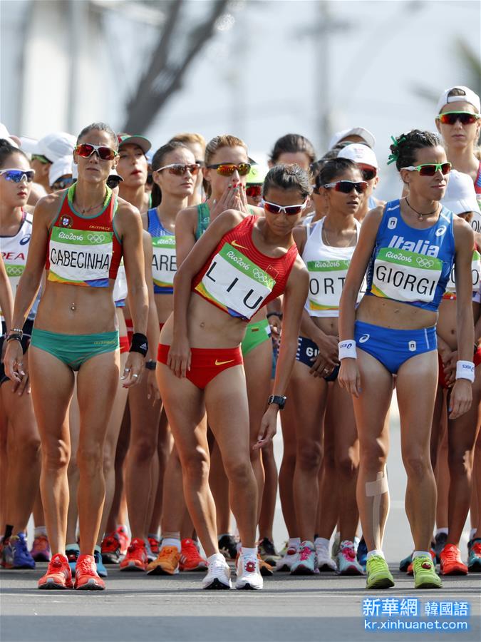 （里约奥运会）（6）田径——刘虹夺得女子20公里竞走冠军