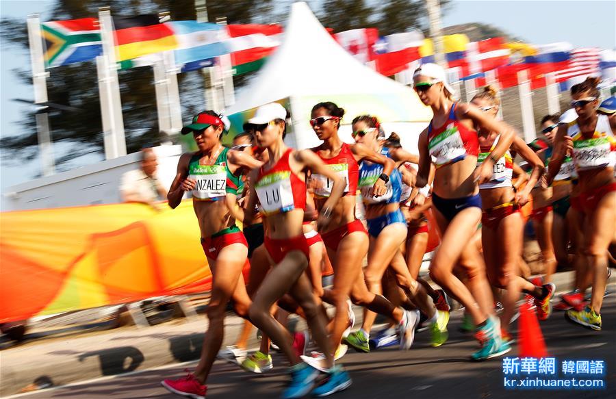 （裏約奧運會）（14）田徑——劉虹奪得女子20公里競走冠軍