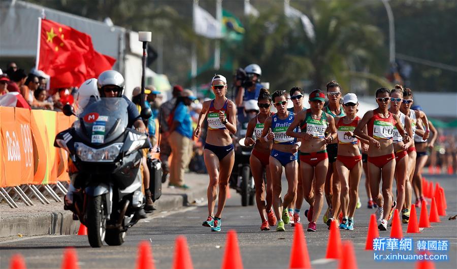 （里约奥运会）（16）田径——刘虹夺得女子20公里竞走冠军