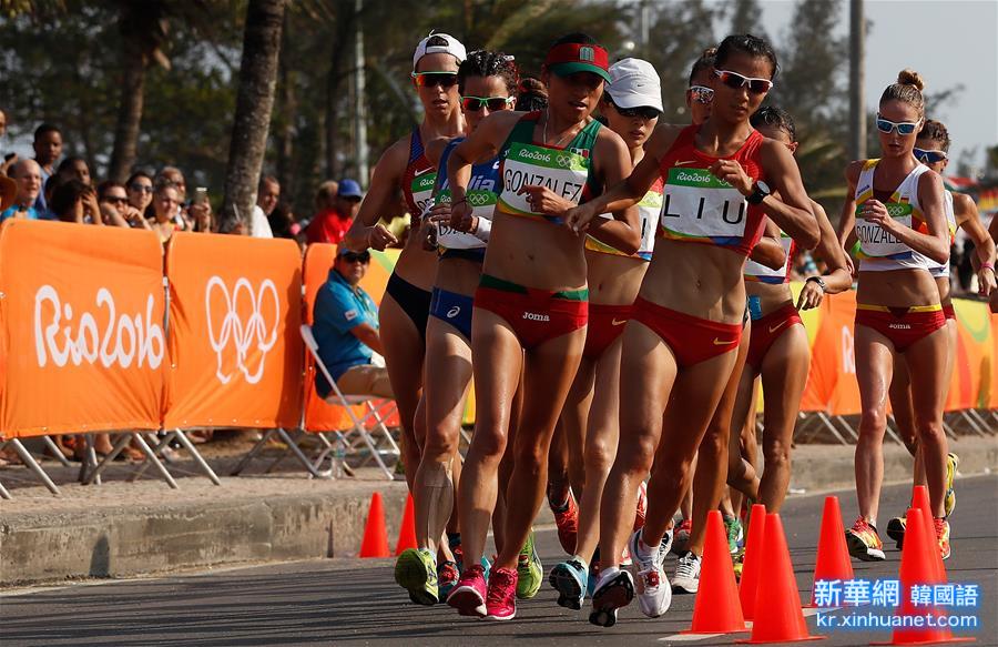 （裏約奧運會）（10）田徑——劉虹奪得女子20公里競走冠軍