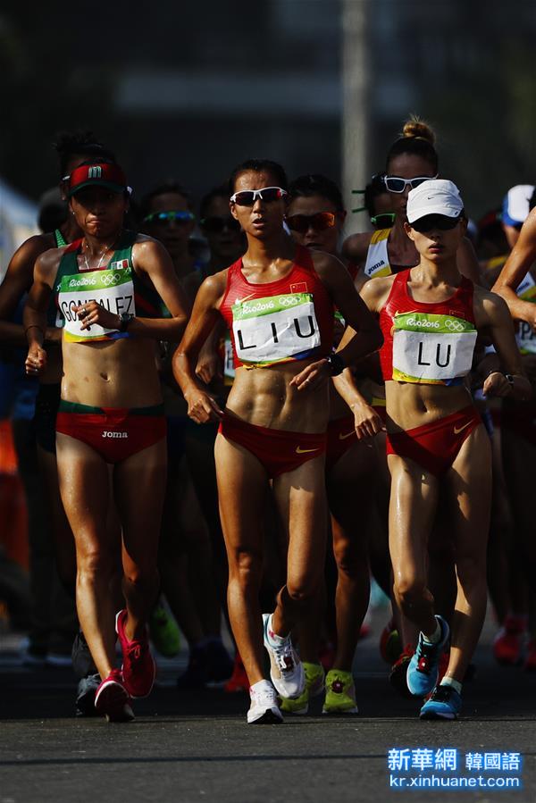 （裏約奧運會）（20）田徑——劉虹奪得女子20公里競走冠軍