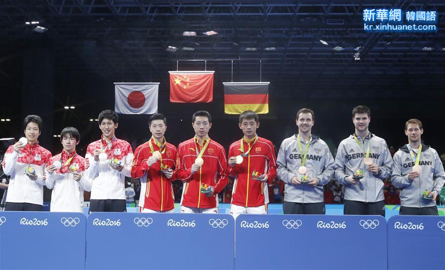（裏約奧運會·領獎臺）（6）乒乓球——中國男隊奪金