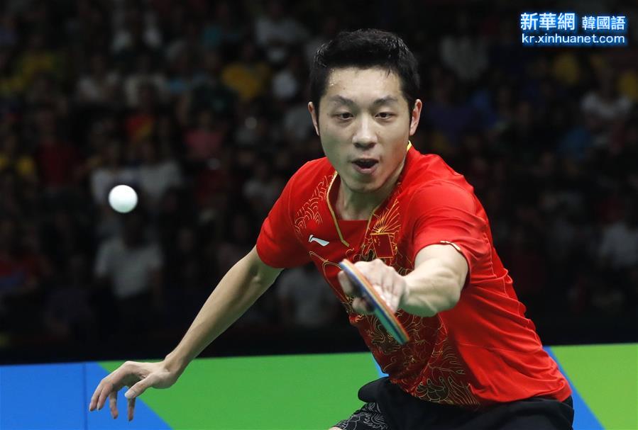 （里约奥运会）（30）乒乓球——中国男队夺金