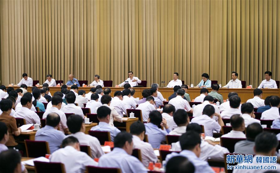 （XHDW）（1）全国卫生与健康大会在京召开