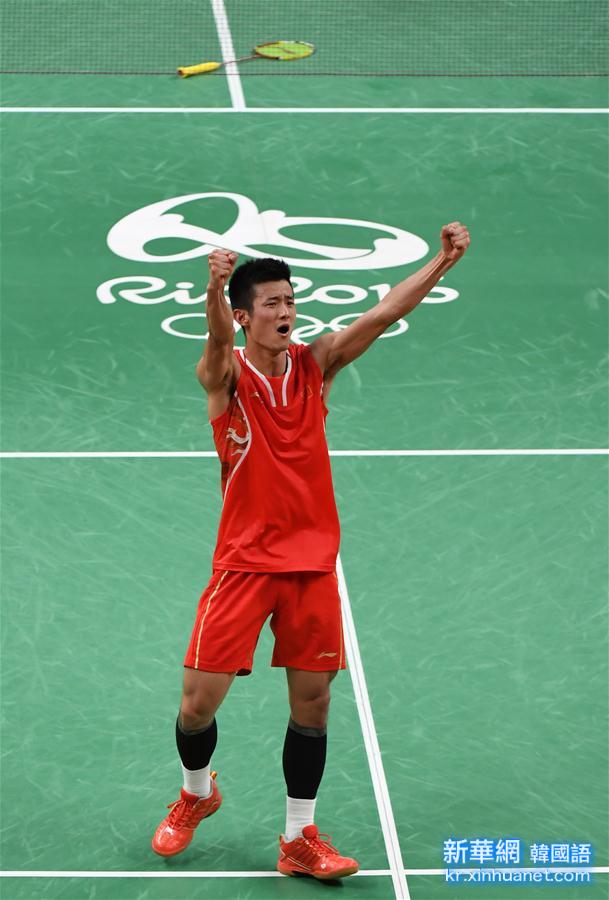 （里约奥运会·名人相册）（1）羽毛球——男单决赛：谌龙夺冠