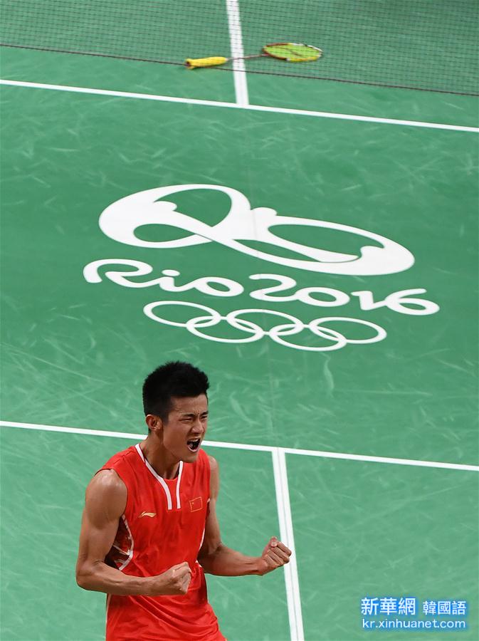 （里约奥运会·夺冠一刻）（8）羽毛球——男单决赛：谌龙夺冠