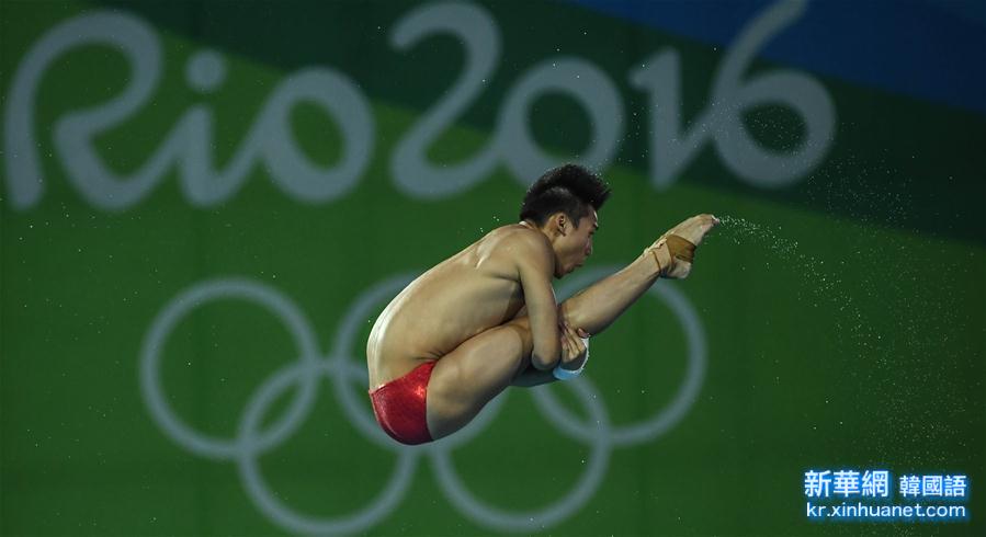 （里约奥运会）（1）跳水——男子10米台：陈艾森夺金