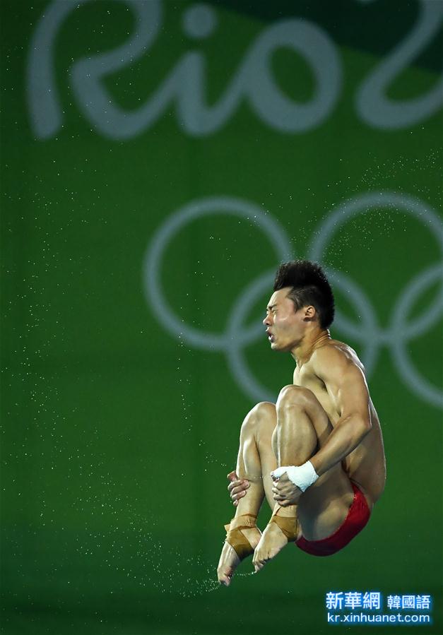 （里约奥运会）（9）跳水——男子10米台：陈艾森夺金