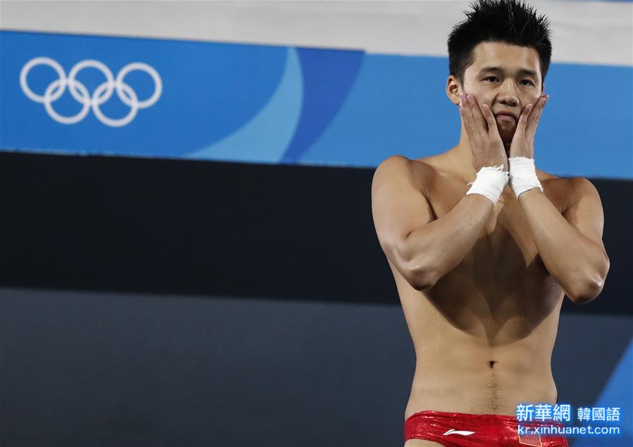 （里约奥运会）（16）跳水——男子10米台：陈艾森夺金