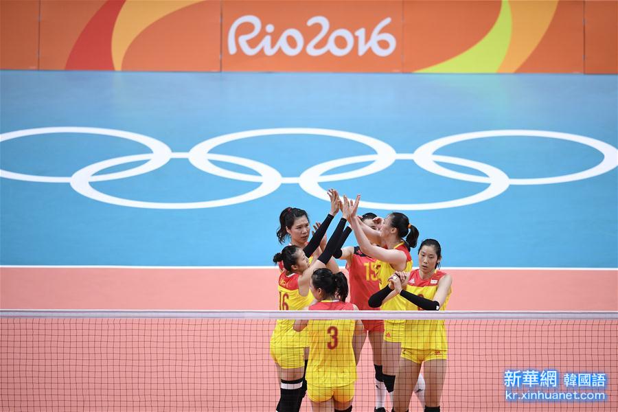 （里约奥运会）（4）排球——中国女排夺冠